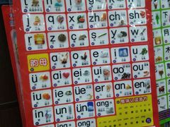 -桂林书城(微笑堂商厦店)