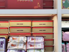 -桂发祥·直营(万德庄大街店)