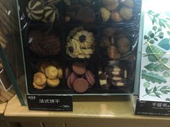 法式饼干礼盒-味多美(望京店)