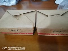 -李四辈(建文6店)