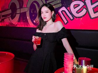 重庆探店｜九街高性价比hiphop酒吧ZAO起来