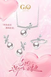 -GiO挚澳珠宝(侨福芳草地店)