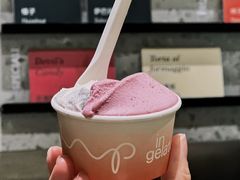 恶魔糖果-Dip in Gelato(富民路店)