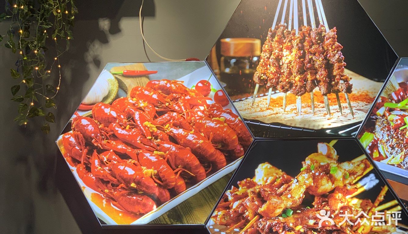 1🦟🐔可以吃到咩?