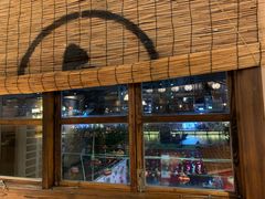 -烧鸟横丁(联发文创口岸店)