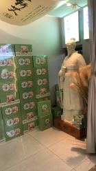 -阅年轻·AI家庭健康体质调理