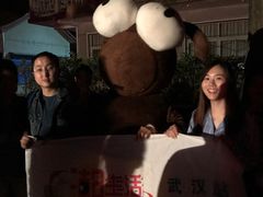 -青山公园萤火虫科普展