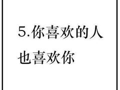 -老宅原住民沙茶面精品小吃(龙头路店)