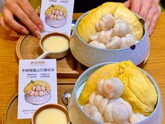 -必点海鲜·海肠捞饭大王(滨江道店)