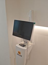 -郑州米兰柏羽集美医疗美容医院