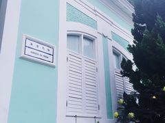 -龙环葡韵住宅式博物馆