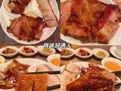 -中国厨房/台湾牛肉面