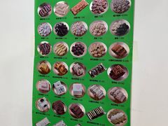 -师任堂韩式食品(总店)