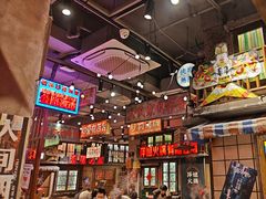 -萍姐火锅·公路夜市(南京新街口店)