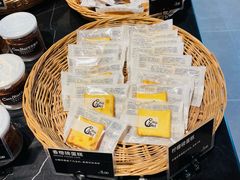 香橙磅蛋糕-可莎蜜兒(金城店)