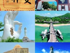 -椰梦长廊