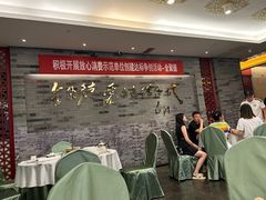 -全聚德(常州店)