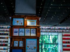 -PAGEONE(北京坊店)