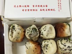 -东泰祥生煎馆(陕西南路店)