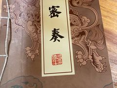 -破三川·新川菜(静安大融城店)