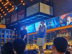 -HIB HUB公社(解放西路店)