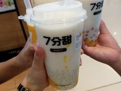 -7分甜(苏州中心店)