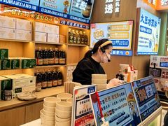 -素满香·全民食养自助(长宁龙之梦店)