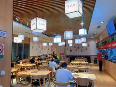 -秦䩊会·陕西biangbiang面(畹町路店)