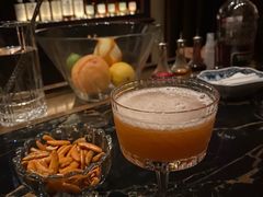 -DM Distiller & Mixologist Whisky Cocktail Bar