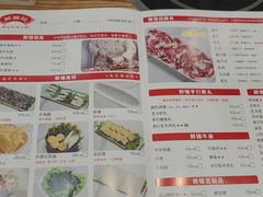-鲜锦记潮汕牛肉火锅(月坛店)