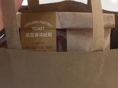 -巴黎贝甜(来福士店)