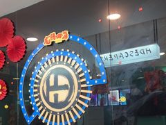 -荒岛实景沉浸密室(江汉路1店)