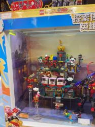 -乐高授权专卖店(朝阳大悦城店)