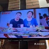 走访李串串有感