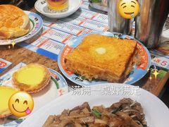 西多士-金华冰厅