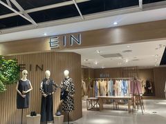 -浙影时代影城·宁波东门银泰店(原宁波时代电影大世界)