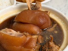 -三美肉骨茶(柏威年广场店)