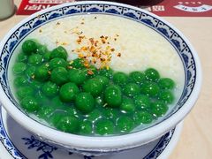 -丰圆轩粤式茶楼(大宁国际商业广场店)