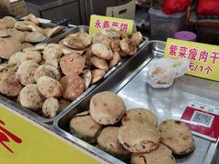 -陈记紫菜饼(湖滨霞店)