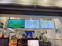 -茶百道(琉璃场店)
