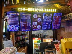 -金杨拉面王小吃面馆·牛三宝面·红烧牛肉粉