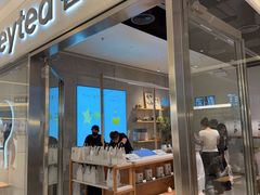 -喜茶(北京财富购物中心店)