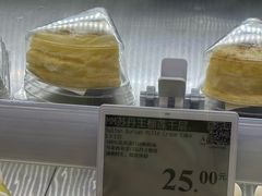 -山姆会员商店(西溪店)
