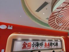 -避风塘·金牌店·夜宵(金玉兰店)