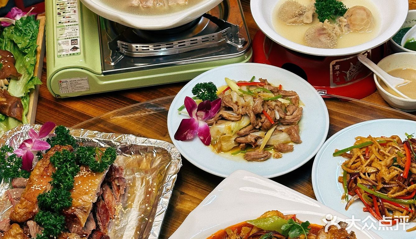 厉害了!在汕头居然有这种冰煮羊🤔