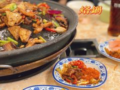 -一烙锅(友谊店)