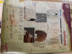 -北京大学第一医院妇产儿童医院