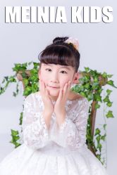 点击看大图 -美年亲子儿童摄影(合肥市滨湖新区金泉小区店)