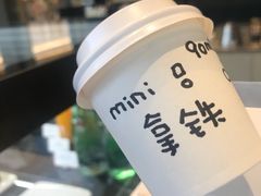 -Seesaw Coffee(苏州中心店)