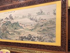 -白家大院·王府宫廷菜(苏州街店)